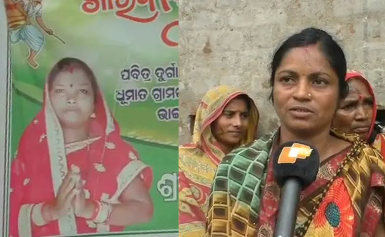 ମୈଦାନରେ ଦୁଇ ସଉତୁଣୀ, ସରପଞ୍ଚ ପଦବୀ ପାଇଁ ମୁହାଁମୁହିଁ