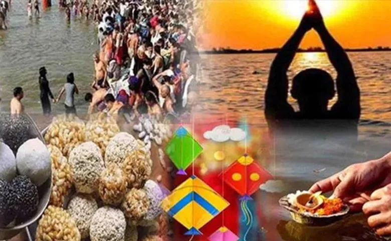 ରାଜ୍ୟରେ ମକର ସଂକ୍ରାନ୍ତି ଓ ପୋଙ୍ଗଳ ପାଳିବା ମନା