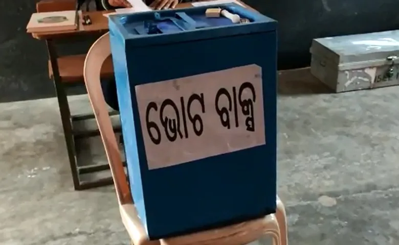 ବହୁ ଆଗରେ ବିଜେଡି, ଆଖପାଖରେ ନାହାନ୍ତି ବିଜେପି ଓ କଂଗ୍ରେସ