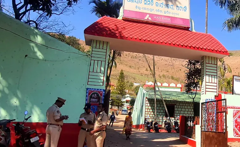 କୋଟିଆରେ ନିର୍ବାଚନ ଭଣ୍ଡୁର ପାଇଁ ଆନ୍ଧ୍ରର ଷଡ଼ଯନ୍ତ୍ର‍!