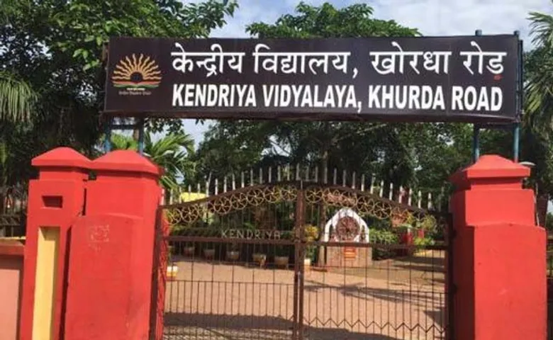 କେନ୍ଦ୍ରୀୟ ବିଦ୍ୟାଳୟରେ ୱାକ୍‌ ଇନ୍‌ ଇଣ୍ଟରଭ୍ୟୁ ସୁଯୋଗ