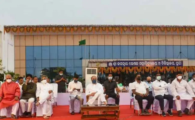 ଶ୍ରୀଜଗନ୍ନାଥ ମେଡିକାଲ କଲେଜ ଲୋକାର୍ପିତ: ‘ଆୟୁଷ୍ମାନ’ ଯୋଜନା ଲାଗୁ ଦାବିକଲେ କେନ୍ଦ୍ର ସ୍ୱାସ୍ଥ୍ୟମନ୍ତ୍ରୀ