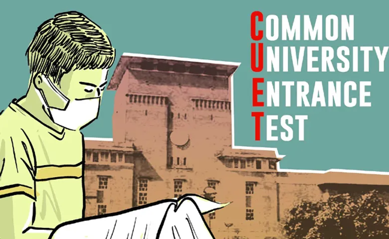 ଏକକ ବିଶ୍ୱବିଦ୍ୟାଳୟ ପ୍ରବେଶିକା ପରୀକ୍ଷା: ରେକର୍ଡ ୯.୧୪ ଲକ୍ଷ ପିଲା କଲେ ପଞ୍ଜୀକରଣ