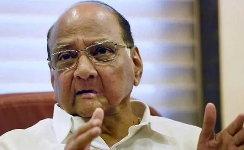 ଦମ୍ଭ ଦେଖାଇଲେ ଶରଦ ପାୱାର, କହିଲେ ଆସ୍ଥା ଭୋଟରେ ଜଣାପଡ଼ିବ ସଂଖ୍ୟା