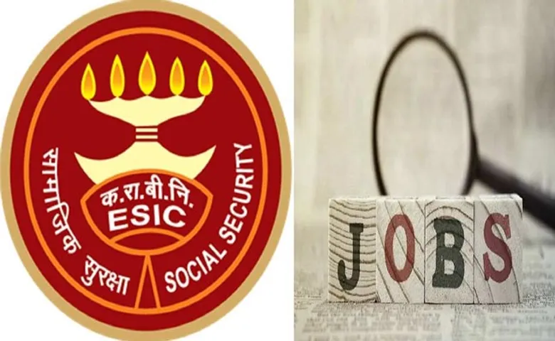 ESICରେ ଚାକିରି ସୁଯୋଗ, ଖାଲିପଡିଛି ୪୦୦ରୁ ଅଧିକ ପଦବୀ