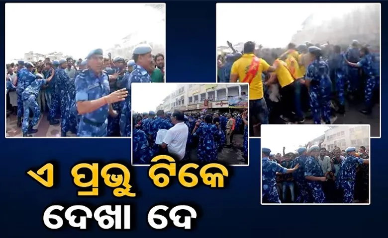 ଏ ପ୍ରଭୁ ଟିକେ ଦେଖା ଦେ