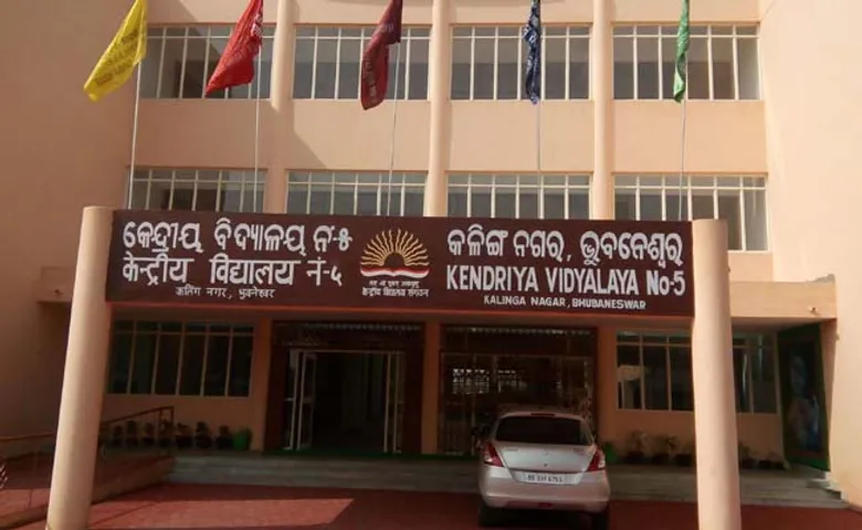 କେନ୍ଦ୍ରୀୟ ବିଦ୍ୟାଳୟରେ ନିଯୁକ୍ତି ସୁଯୋଗ, ଶୀଘ୍ର କରନ୍ତୁ ଆବେଦନ