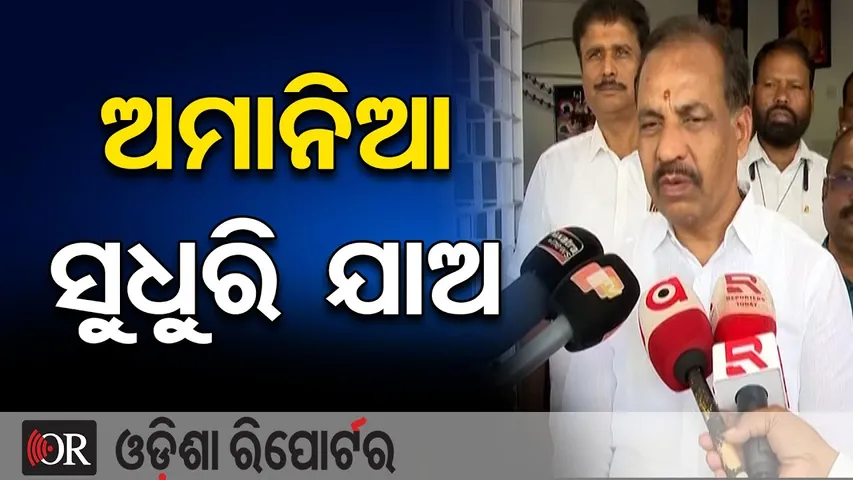 ପରିବହନ ମନ୍ତ୍ରୀଙ୍କ ତାଗିଦ,ଅମାନିଆ ସୁଧୁରି ଯାଅ|Road Safety Month |Strict Action Against Traffic Violators