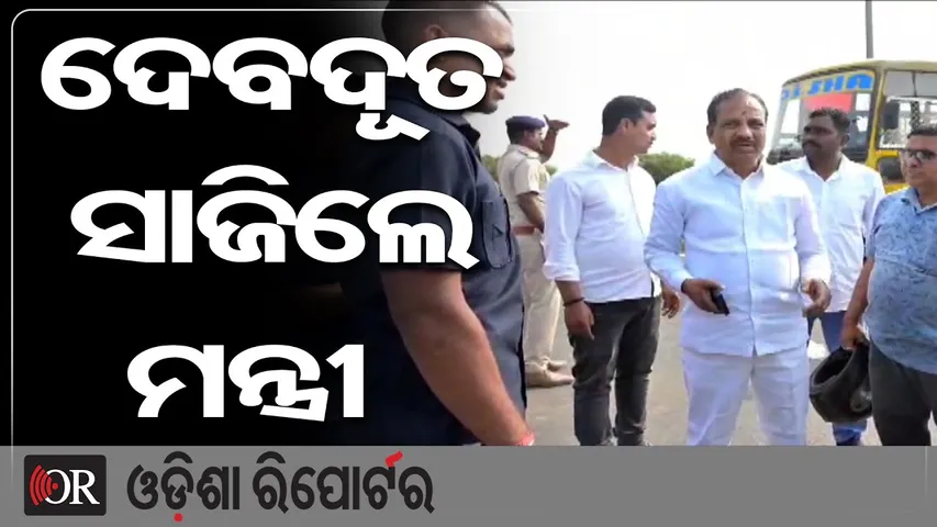 ଦେବଦୂତ ସାଜିଲେ ମନ୍ତ୍ରୀ || Accident Near Ankuli Bypass || Transport Minister Bibhuti Jena ||OR