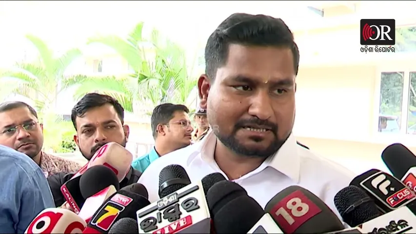 ବିରୋଧୀଙ୍କୁ ସୂର୍ଯ୍ୟବଂଶୀଙ୍କ ରୋକଠୋକ ଜବାବ | Odisha Reporter