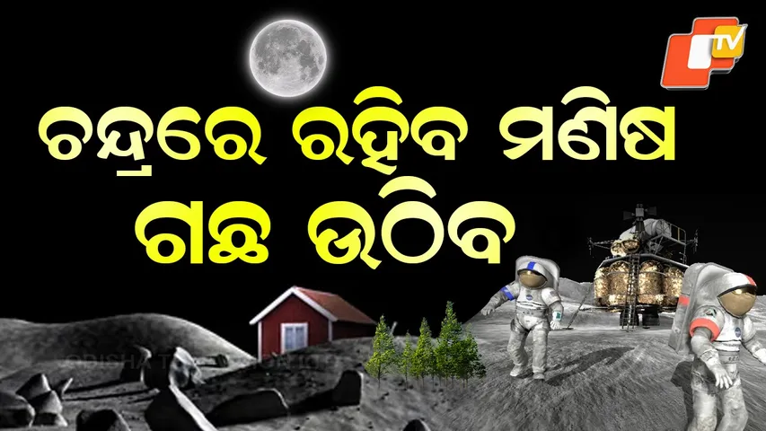 Nasa-Plan-Living-on-Moon