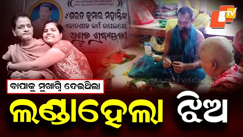 girl-shaved-her-head