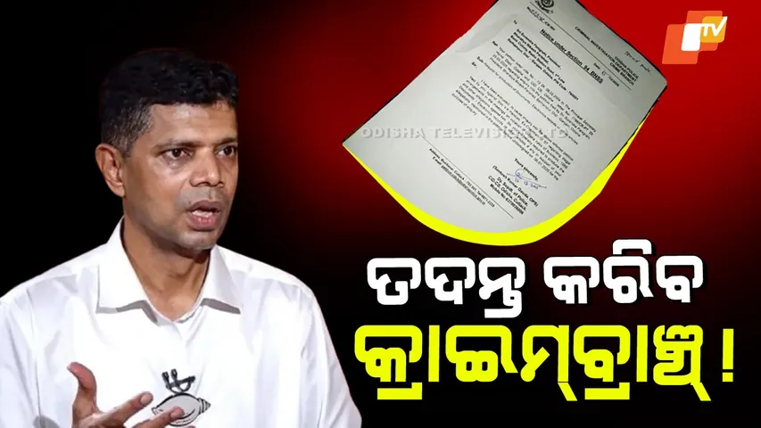 Trouble Mounts for VK Pandian