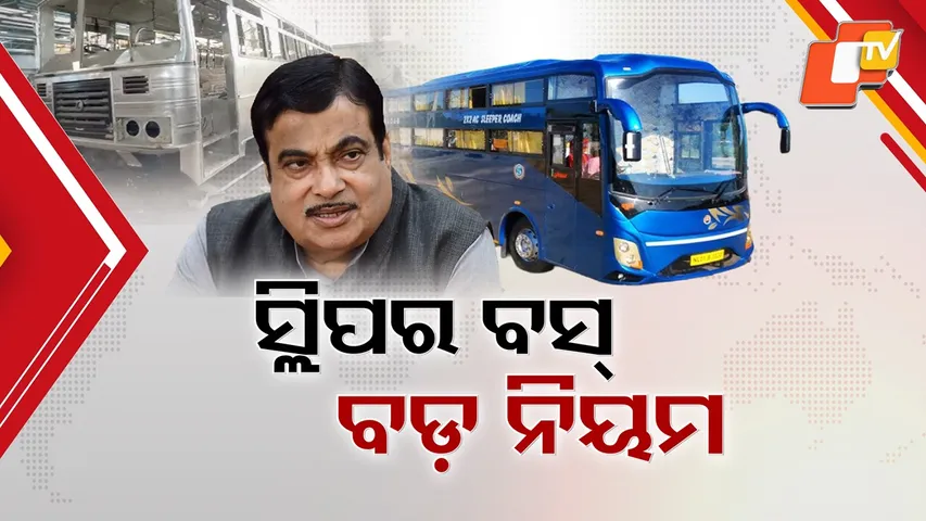 New Safety Rules for Sleeper Buses