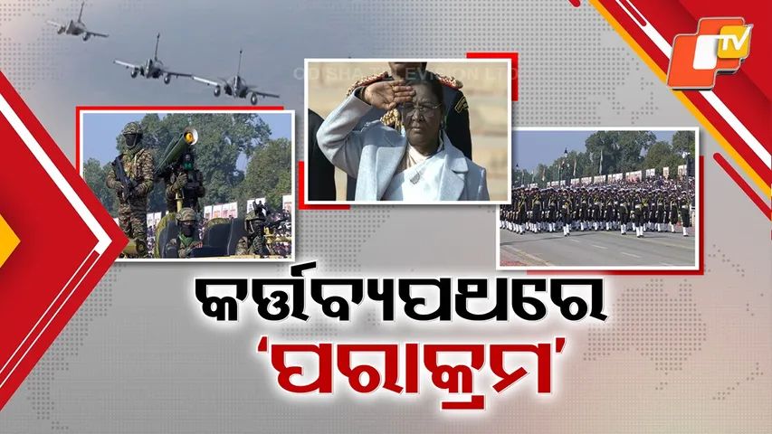 Operation Sindoor Roars Across Skies