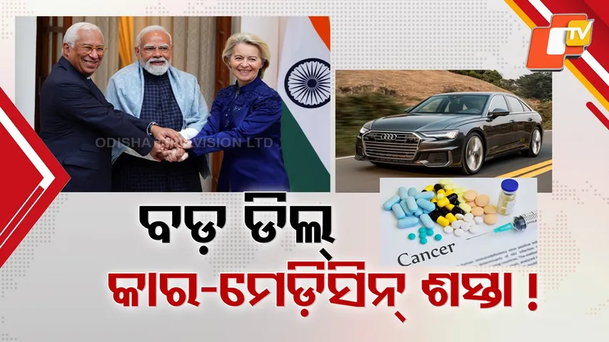 India signs historic Free Trade Agreement