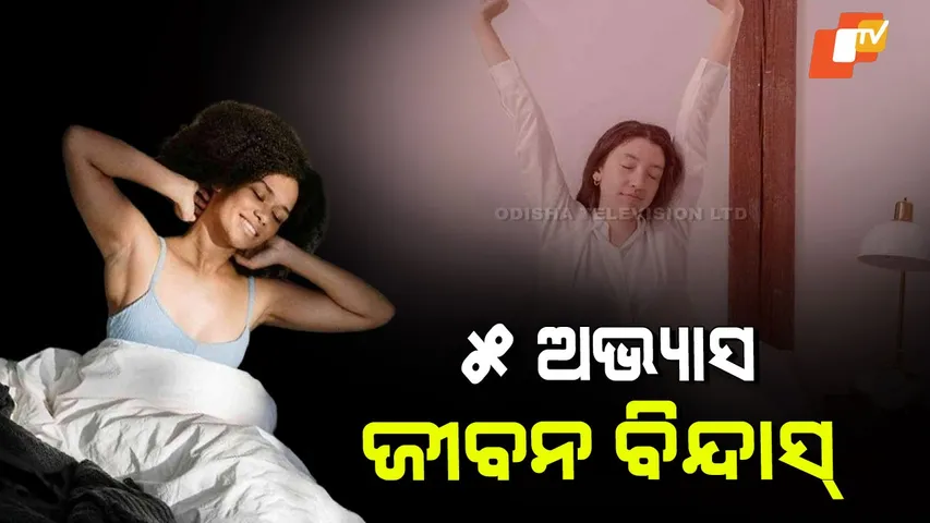 Healthy Morning Routine