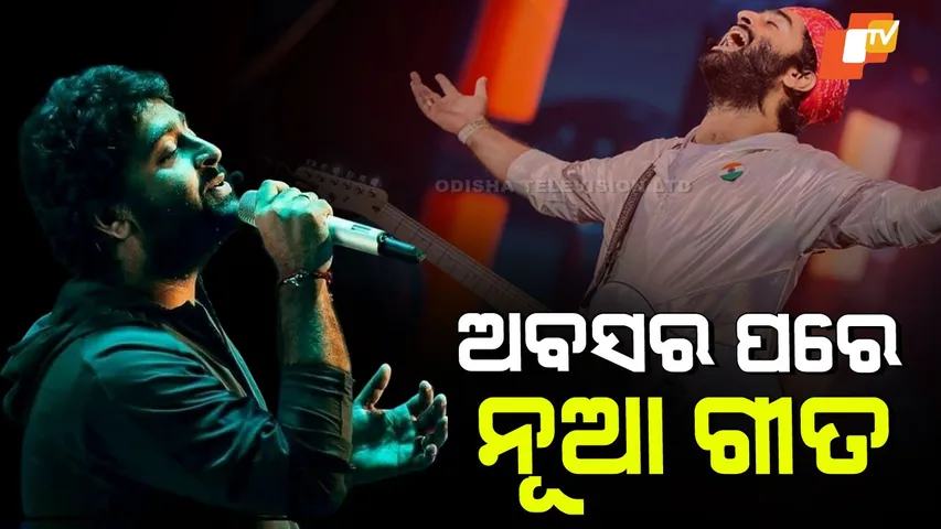 Arijit Singh Returns