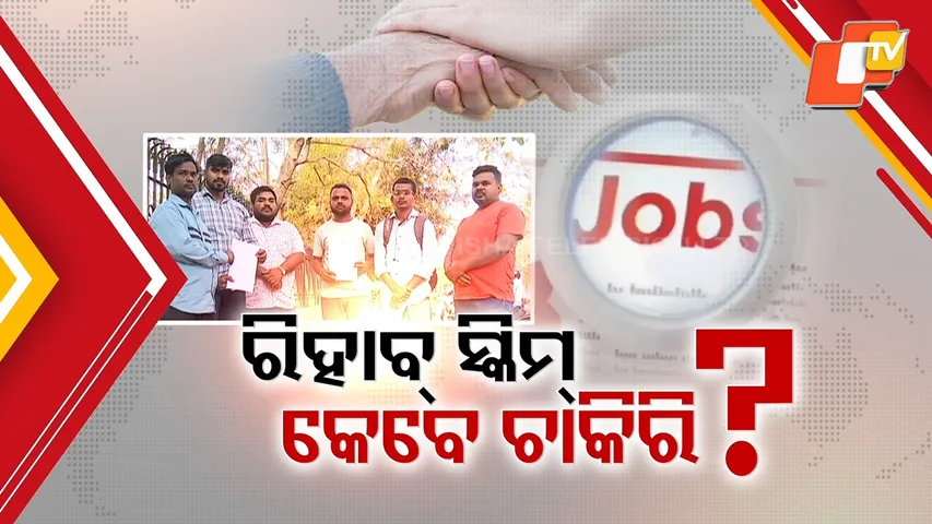 Banki Youth Suicide Over Job Delay