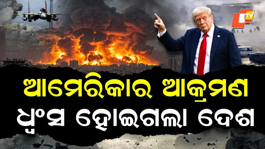 America-Attack-Syria-PKG