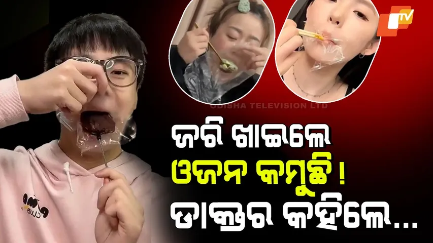 Plastic Eating Trend