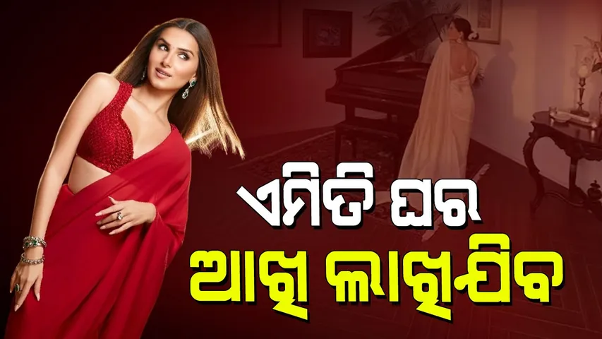 Tara Sutaria Purchased her New Home