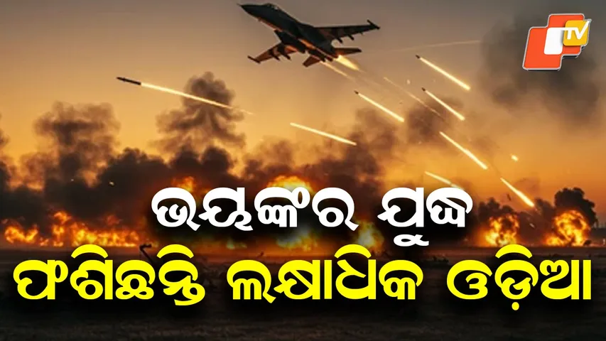 PM Discusses Safe Evacuation of Odias