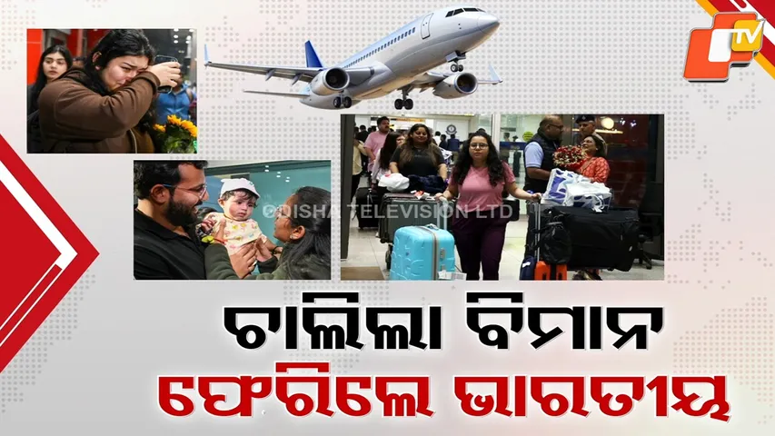 Indians Evacuate Safely as Middle East Conflict