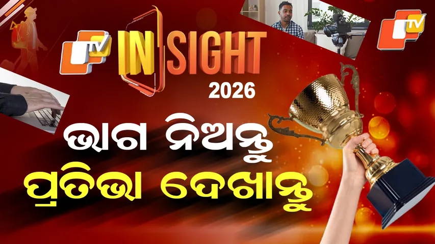 OTV-Insight-2026