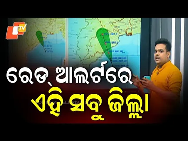 Red Alert: Heavy Rainfall Warning Issued for Coastal Odisha Districts