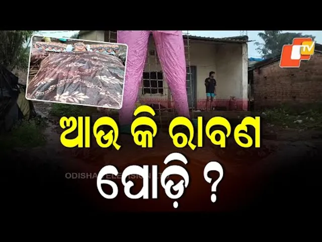 Nonstop Low-Pressure Rain Dampens Festive Spirit in Lamtaput