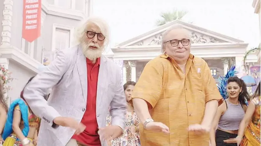 ୨୭ ବର୍ଷ ପରେ ପୁଣି ପରଦାରେ ଏକାଠି ହେଲେ ଅମିତାଭ- ରିଷି