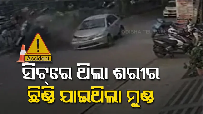 Delhi Car Accident: Man Loses Head In Car Collision