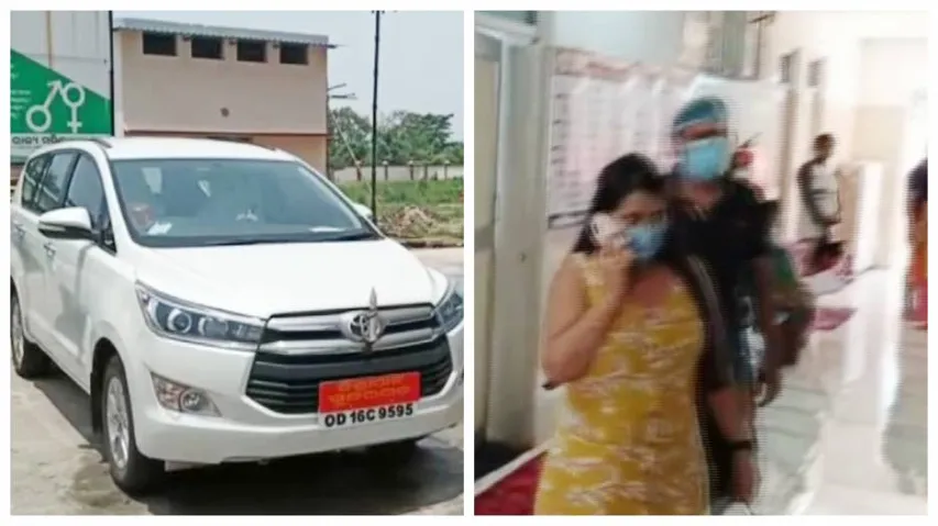 ହସ୍ପିଟାଲ୍‌ରେ VIP କଲ୍‌ଚର: ଗର୍ଭବତୀଙ୍କୁ ଅଣଦେଖା, ଜିଲ୍ଲାପାଳଙ୍କ ପତ୍ନୀଙ୍କୁ ସ୍ପେଶାଲ୍‌ ଟ୍ରିଟ୍‌ମେଣ୍ଟ