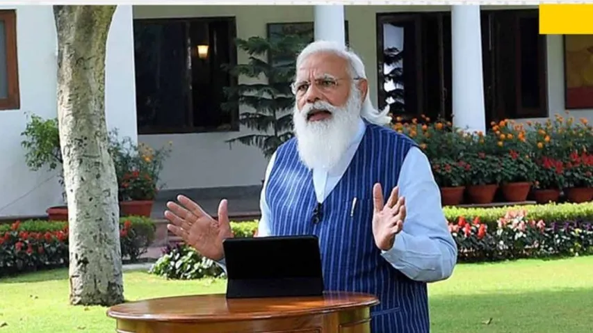 ‘ପରୀକ୍ଷା ପେ ର୍ଚଚ୍ଚା’ରେ ଛାତ୍ରଛାତ୍ରୀଙ୍କୁ ଗୁରୁମନ୍ତ୍ର ଦେଲେ ପ୍ରଧାନମନ୍ତ୍ରୀ ନରେନ୍ଦ୍ର ମୋଦି