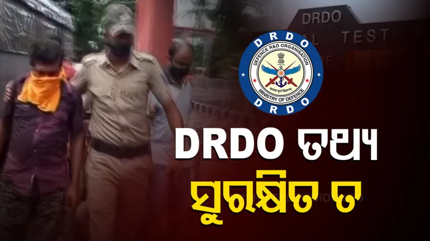DRDO