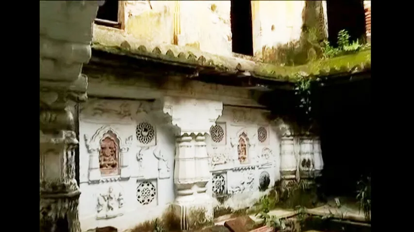 Golden Gate Missing From Emar Matha