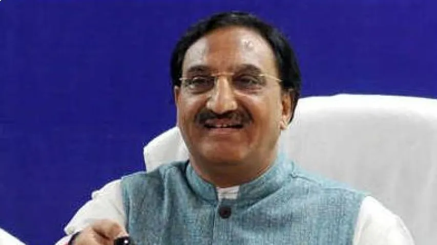  ଜୁଲାଇ ୨୦ରୁ JEE ମେନ୍ ପରୀକ୍ଷା  