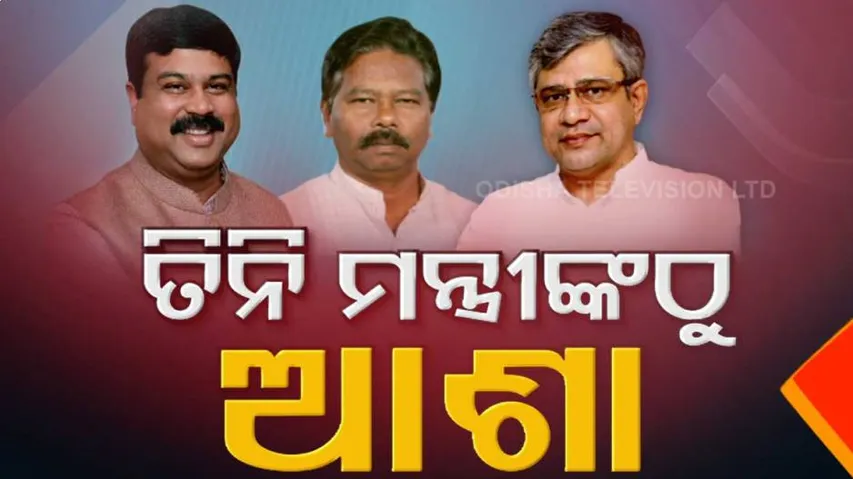 ଓଡ଼ିଆଙ୍କ ଆଶା ପୂରଣ କରିପାରିବେ ତ ଅଶ୍ୱିନୀ?