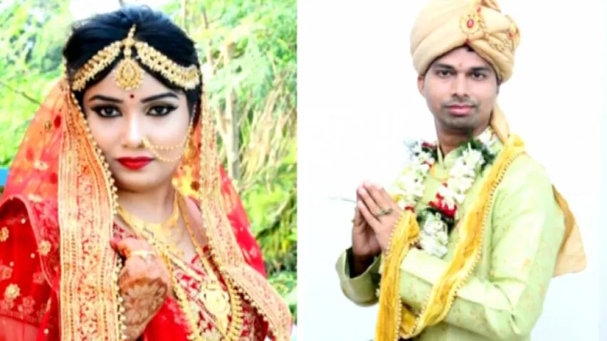 ନିଆଁ ଲାଗିବା ବେଳେ କେଉଁଠି ଥିଲେ ବନ ସଂରକ୍ଷକଙ୍କ ପତ୍ନୀ ?