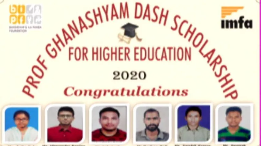 ବଂଶୀଧର ଓ ଇଲା ଫାଉଣ୍ଡେସନ ପକ୍ଷରୁ ୬ ମେଧାବୀ ଛାତ୍ରଛାତ୍ରୀଙ୍କୁ ଉଚ୍ଚଶିକ୍ଷା ପାଇଁ ଛାତ୍ରବୃତ୍ତି