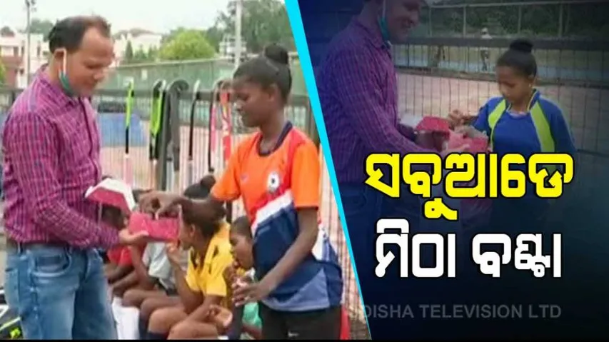 ଭାରତର ଐତିହାସିକ ବିଜୟ ପାଇଁ ସବୁଠି ଖୁସିର ମାହୋଲ