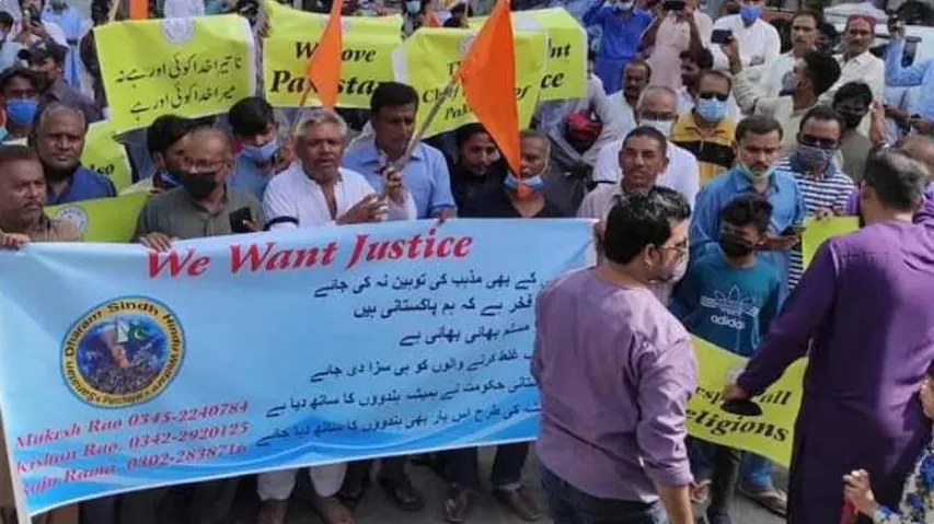 ପାକିସ୍ତାନରେ ’ଜୟ ଶ୍ରୀରାମ-ହର ହର ମହାଦେବ ନାରା’ : ହିନ୍ଦୁଙ୍କ ଉପରେ ଅତ୍ୟାଚାର ବିରୋଧରେ କରାଚିରେ ବିକ୍ଷୋଭ ପ୍ରଦର୍ଶନ