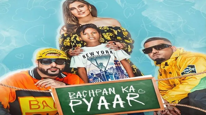 ବଦଳିଗଲା ଜୀବନ; 'ବଚ୍‌ପନ୍‌ କା ପ୍ୟାର୍‌' ଗାୟକ ଏବେ ଇଣ୍ଟର୍‌ନେଟ୍‌ ଷ୍ଟାର୍‌