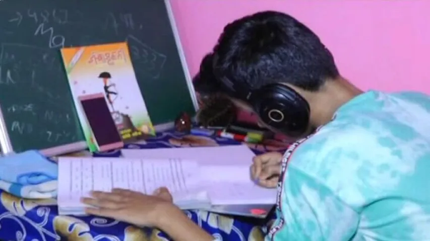 ଏଣିକି ଯୁକ୍ତ ଦୁଇ ଛାତ୍ରଛାତ୍ରୀ ମଧ୍ୟ ୟୁଟ୍ୟୁବ୍‌ରେ ପାଠ ପଢ଼ିବେ