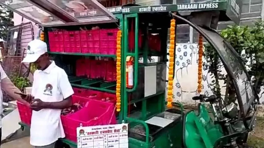 Tarkari Express