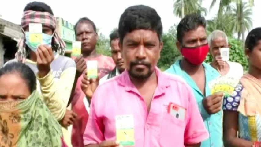  Fraud In Name Of ‘Kisan Sabha’ Card