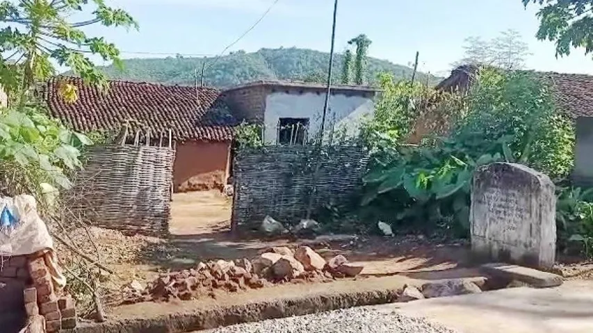 Village Guard Shot Dead By Maoists