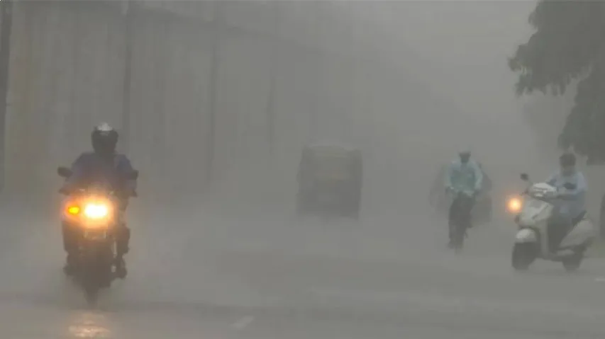 Heavy Rainfall Alert