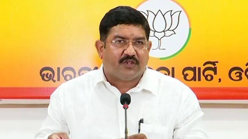 BJP Alleges Corruption OCAC